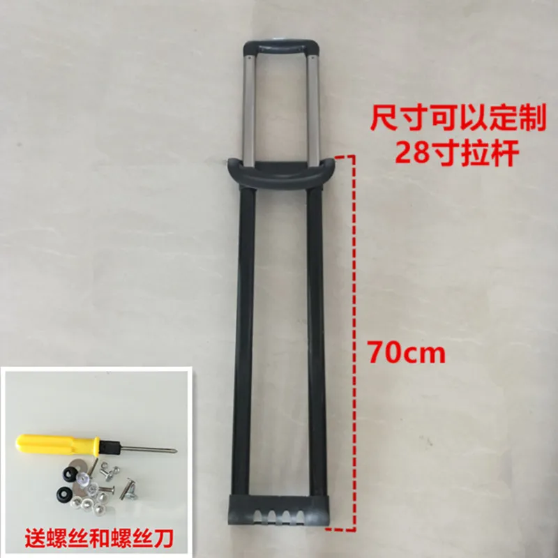Imagem -03 - Pull Rod Acessórios para Reparo Case Externo Viagem Universal Bagagem Pull Rod 2428 Polegada Alumínio