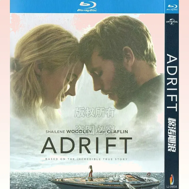 Blu-ray BD American Disaster Romance Movie Hurricane 1080p High Definition Single Disc