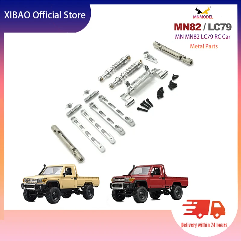 

1/12 MN82 LC79 MN78 Remote Control Car Accessories Metal Upgrade Rod Shock Absorber Set