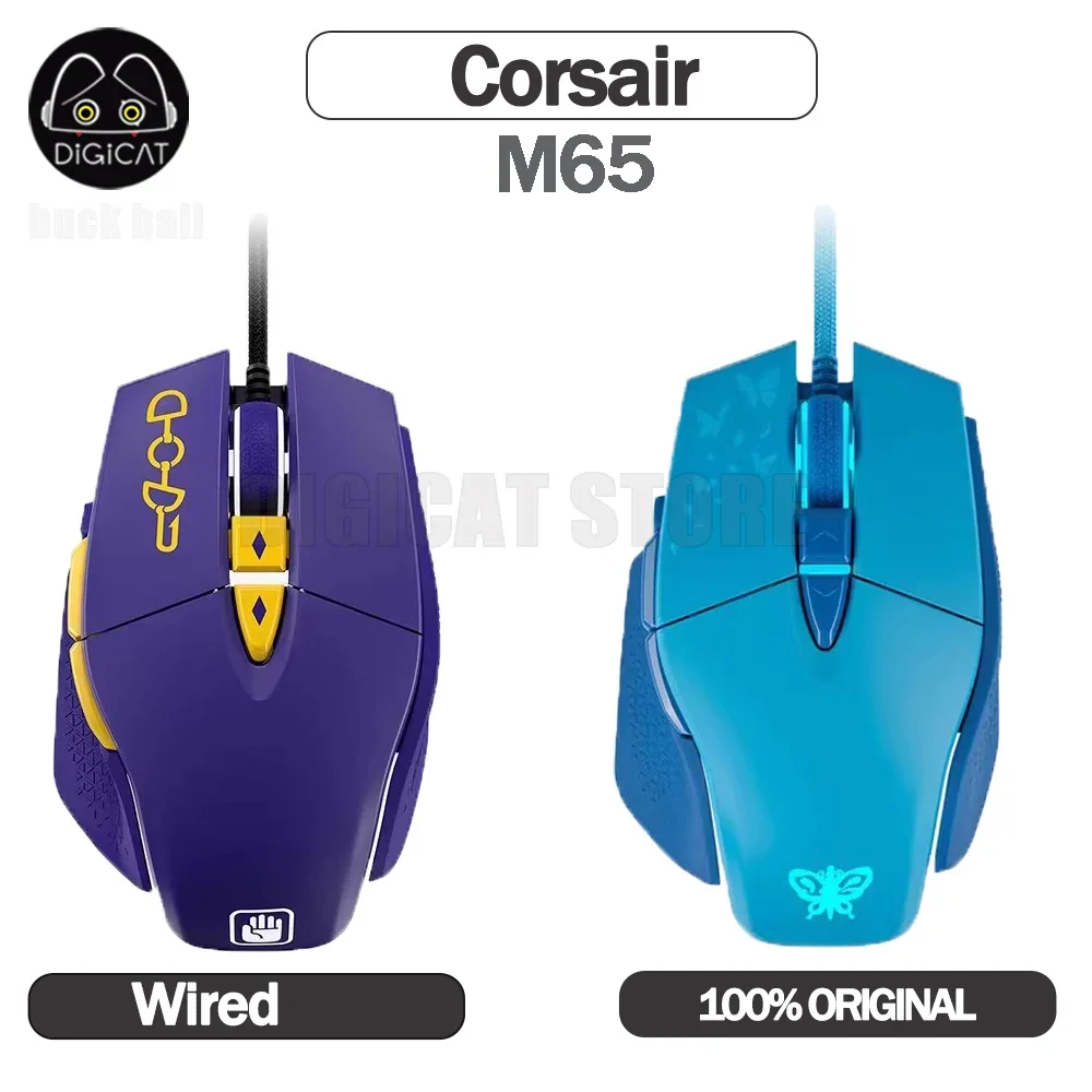 

Corsair M65 Ultra Wired Mouse 3 Mode Bluetooth Wireless Mouse 26000dpi RGB Backlight Mouse Game Office For Computer Laptap Gift