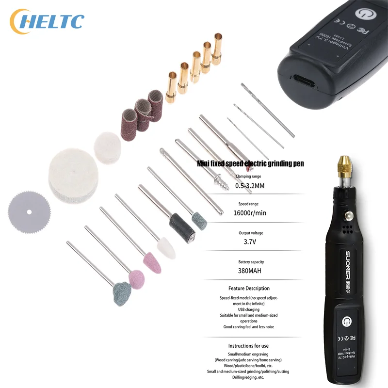 

1 комплект, электрическая полировальная ручка с литиевой батареей, перезаряжаемая полировальная ручка, резьба, сверление, полировка, фиксированная скорость, канцелярский инструмент