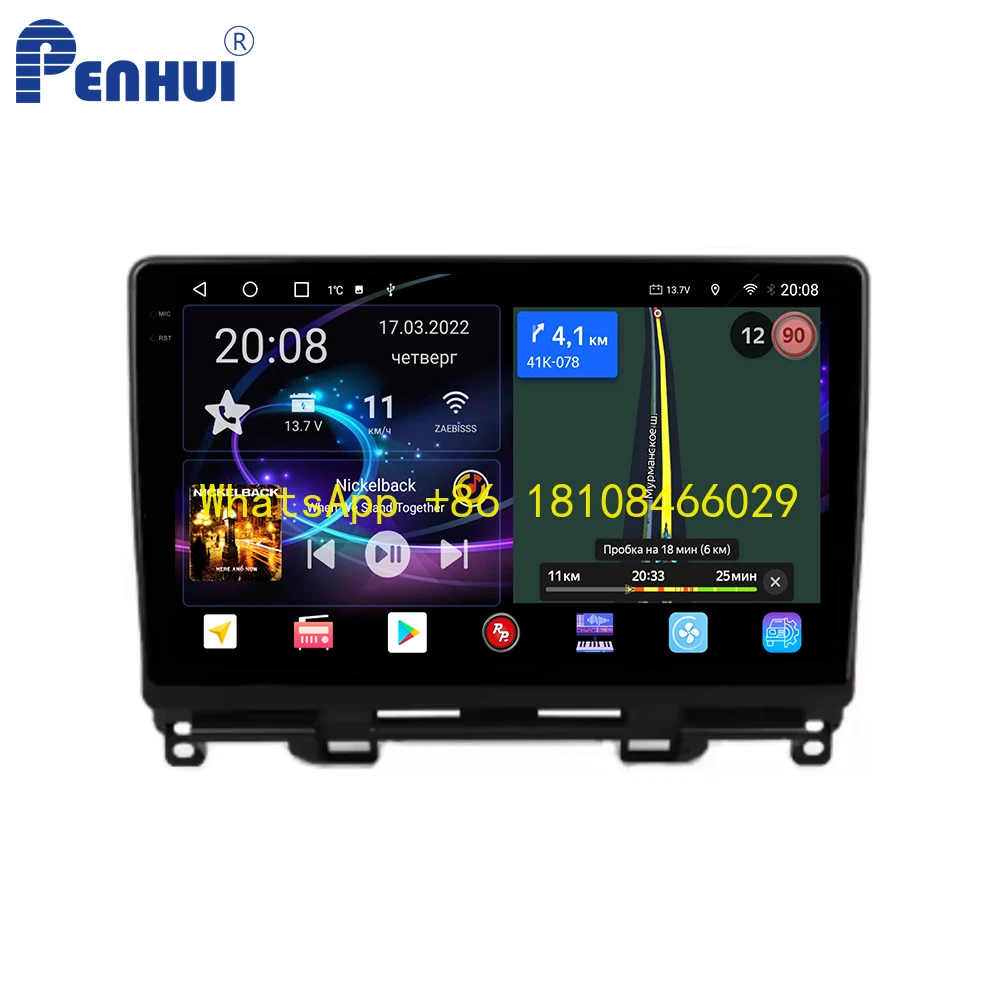 

Penhui Android Car DVD Player for Honda Jazz 4 Fit 4 GR GS GR GS 2020 - 2024 Right Hand Driver Radio GPS Navigation Audio Video