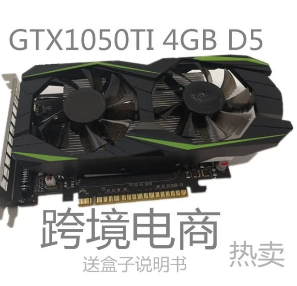 Gtx 1050 Ti 4G Gami…