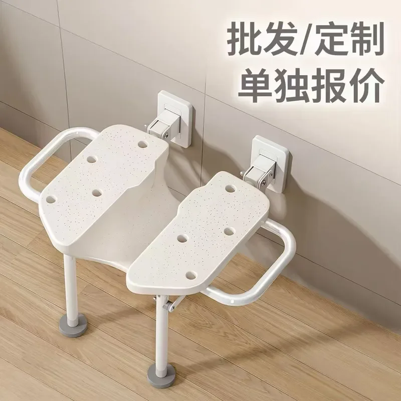Foldable Shower Chair for Elderly Non Slip Bath Stool with Backrest Stable Support Seat for Bathroom Safety Aid for Seniors