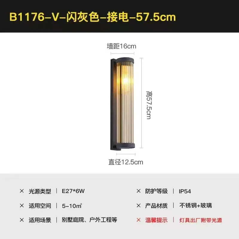Vintage LED-wandlampen voor buiten, waterdicht IP65, zwart glas, aluminium, tuin, binnenplaats, balkon, villa, veranda, op zonne-energie werkende schansen