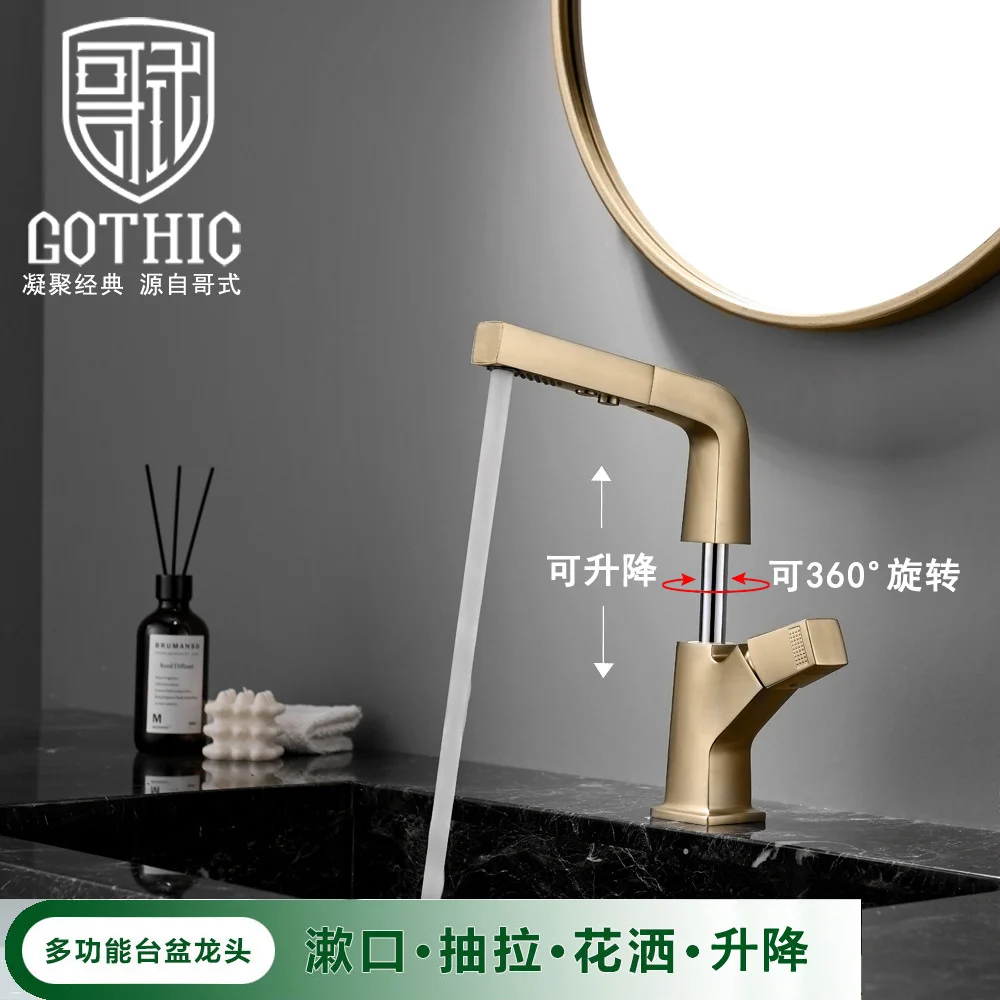 

Gothic Brushed Gold Bathroom Basin Faucets Put-out Basin Tap Chrome Cold & Hot Water Mixer Adjustable Faucet Double Outlet Taps