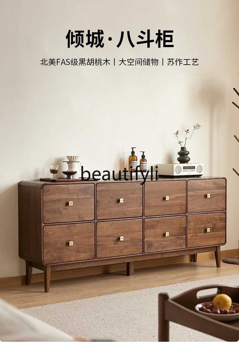 M178 North American black walnut eight-bucket cabinet Nordic simple all-solid wood living room storage locker