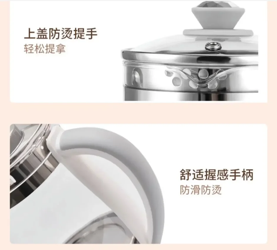 

Joyoung 220V 1.5L Glass Health Pot LYH Multi-Function Electric Tea Maker with Keep Warm Feature And 24H Reservation Timer LYH