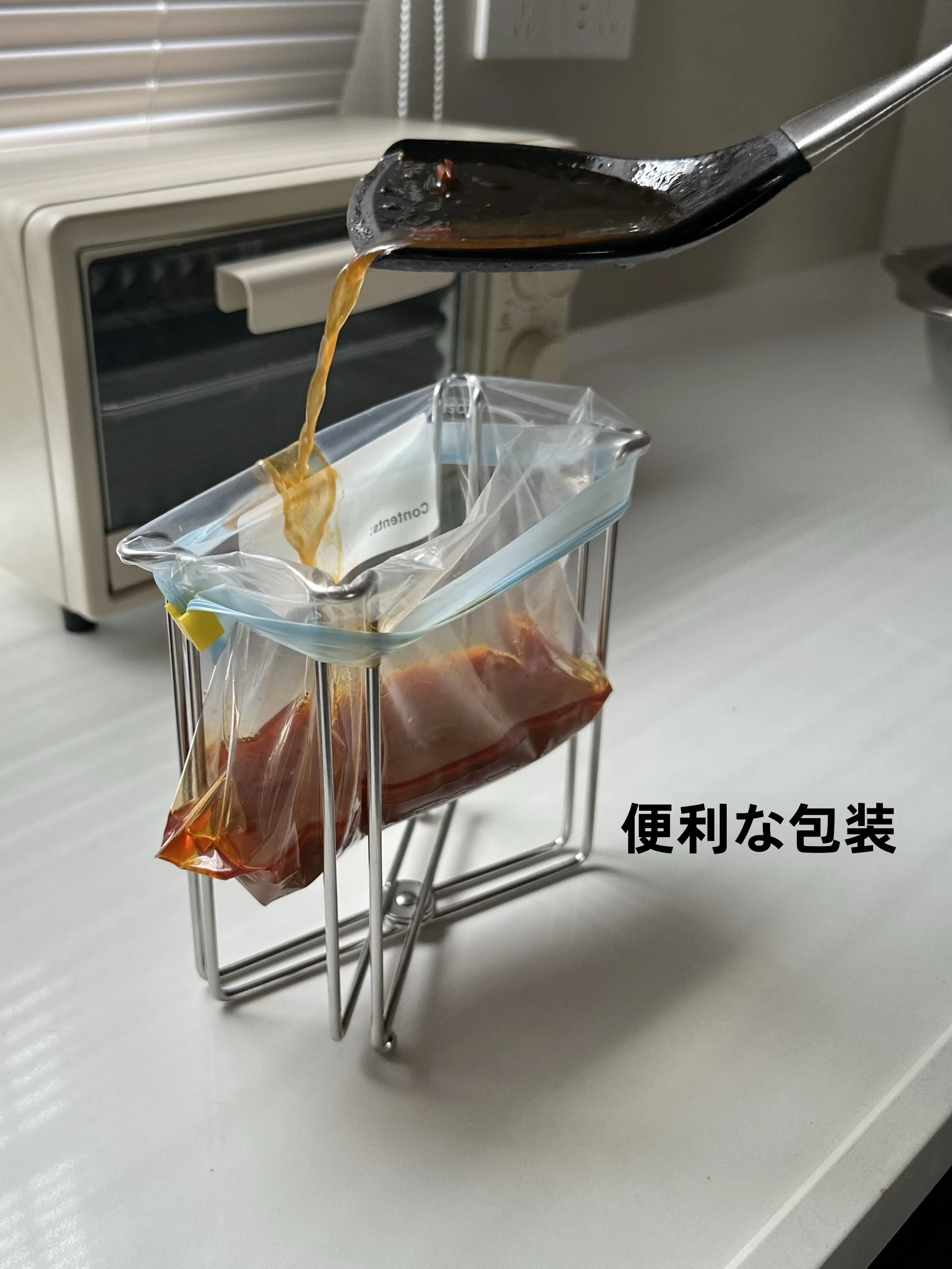 

Boang Home 304 Stainl Steel Tra Bag Holder Kitchen Plastic Bag Fixator Staable Support Ra Household Cleaning Tool