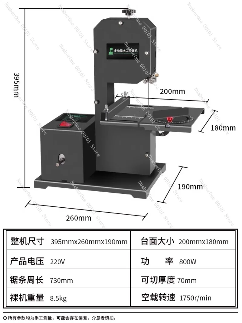 

Small Home Standing Woodworking Belt Table Saw Machine Cutting Machine Scroll Saw Cutting Machine