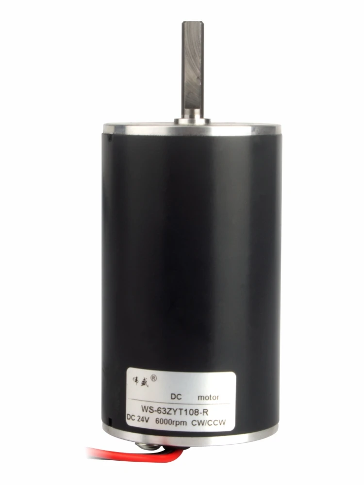 12V 24V 50W DC Speed Motor 8mm Shaft Diameter Marshmallow Small Motor High Power Can CW CCW High Speed Motor