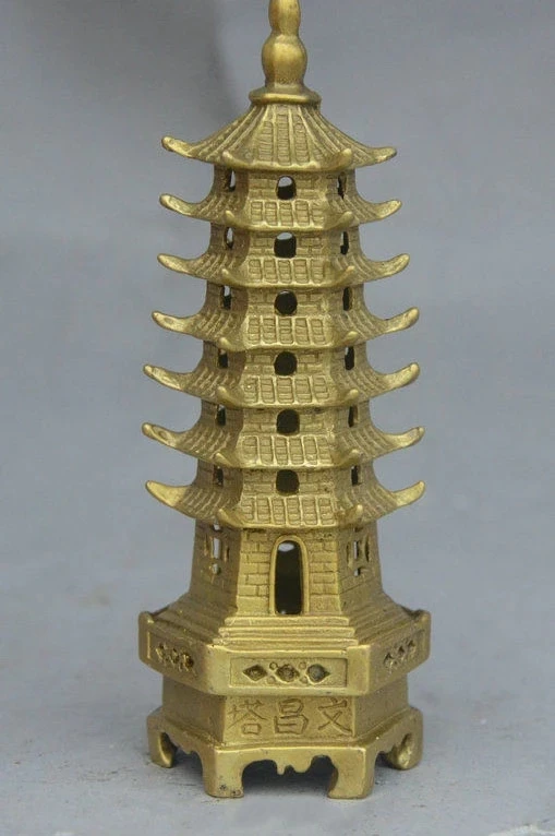 

6" Chinese ZhenZhai Brass WenChang Buddhist Stupa Pagoda Tower Statue Figurine