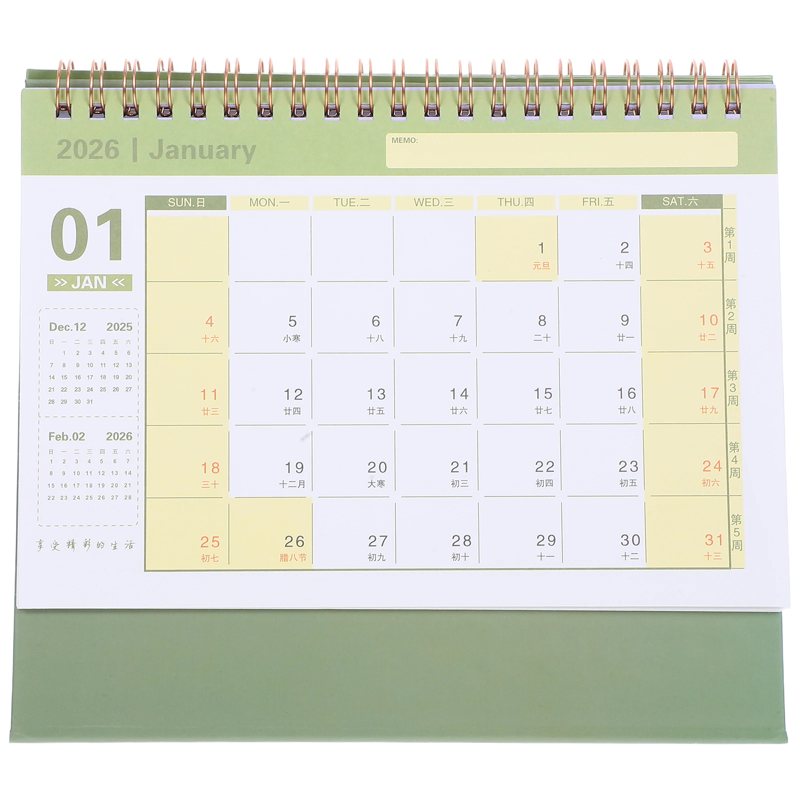 

2026 Desk Calendar Standing Flip Desktop Small Chinese Daily Paper Schedule Planner Green Mini