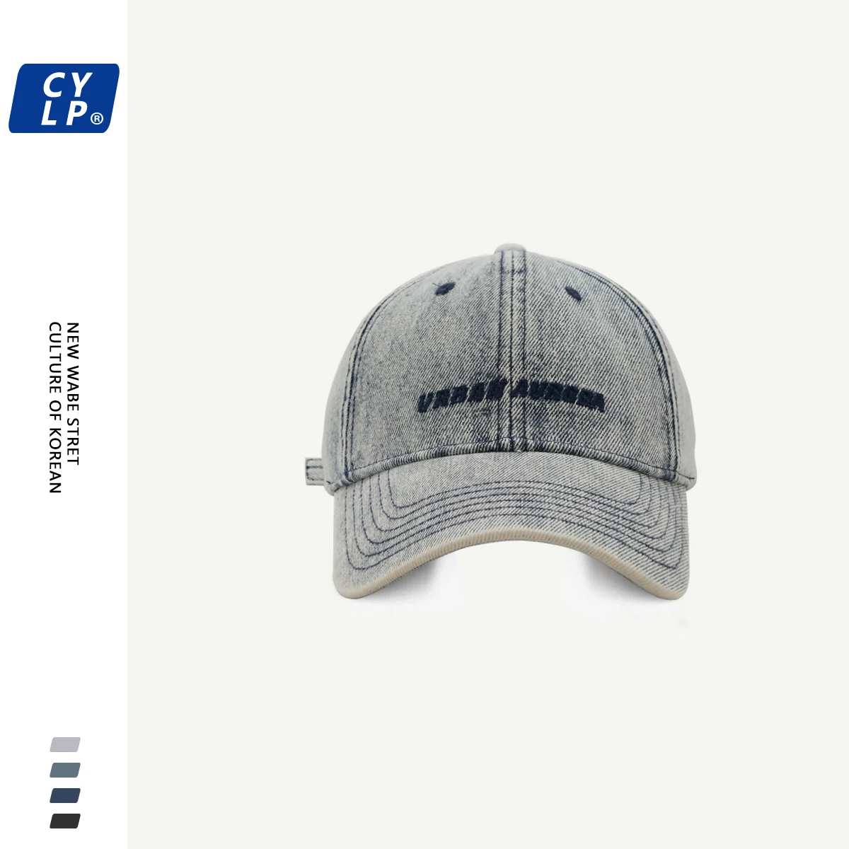 

Retro Washed Distressed Denim Baseball Cap Men and Women Summer Couple Simple Letters Embroidered Peaked Cap