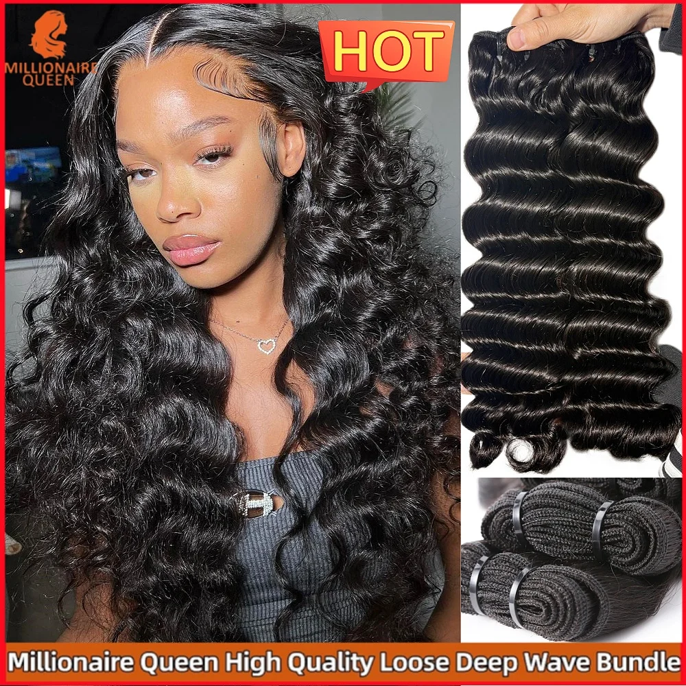 

Натуральные волосы Double Weft 100% Human Hair, глубокая волна, необработанные, в пучках, распродажа для женщин Millionaire Queen