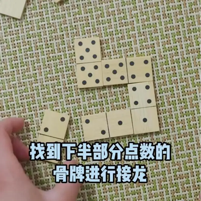 Points, Dragons, Quantity, Cognition, Wooden Domino, Multiple Gameplay, Puzzle Exercise, Patience, Game, Wooden Box Storage