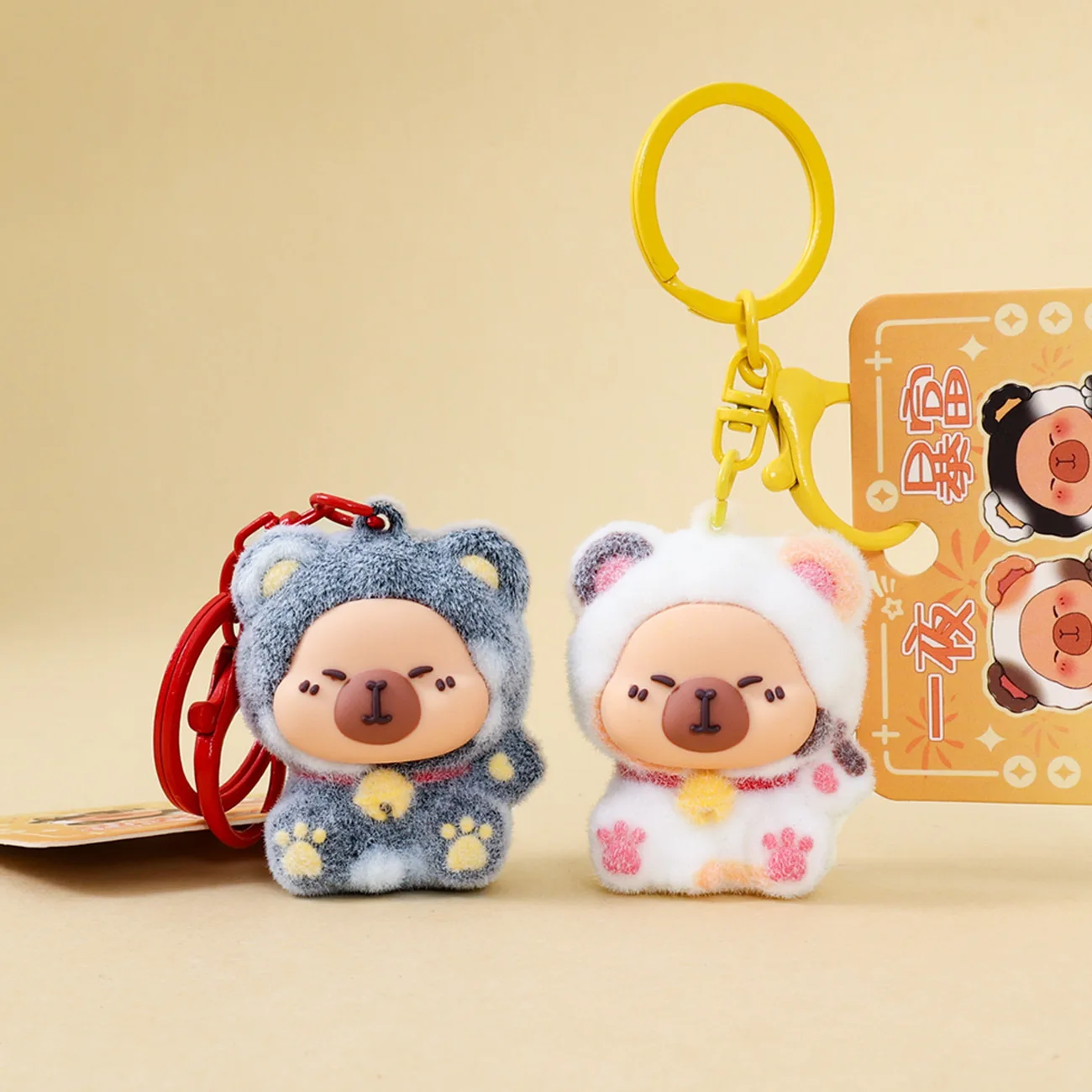 

Cartoon Fortune Card Pibara Keychain, Fortune Card Pibara Backpack Hanger, Small Commodity Gift Item