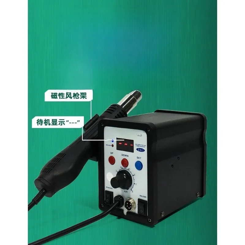 طاولة لحام مسدس حراري بشاشة رقمية، أدوات لحام صيانة الهاتف المحمول