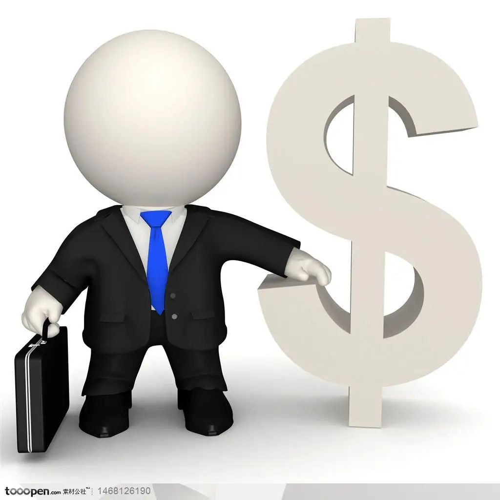 Это только фрахт и вторичная доставка, не товары ни разу не доставлены