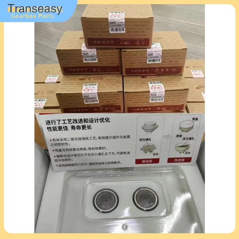 

New 0DE LUK DQ500 DQ380 DQ381 Transmission New Pressure Sensor For Audi Q3 For VW Trannsporter Scirocco