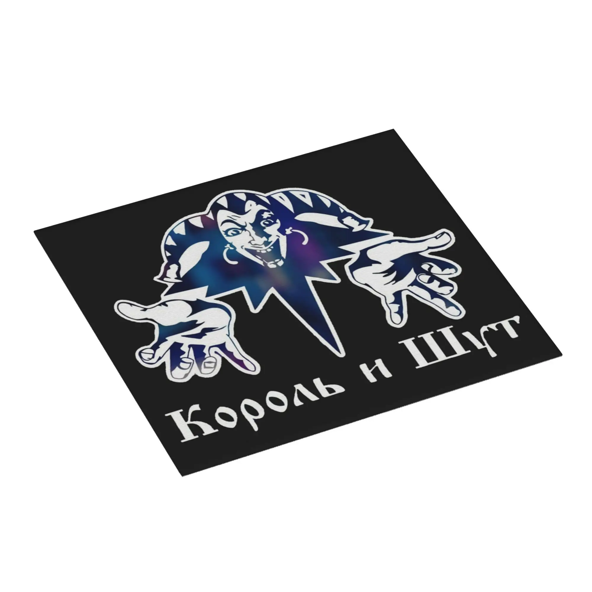 Korol I Shut Horror Punk Drying Mat For Kitchen Waterproof Non‑Slip Oil Proof Reusable King Jester Dad Countertop Protector Mat
