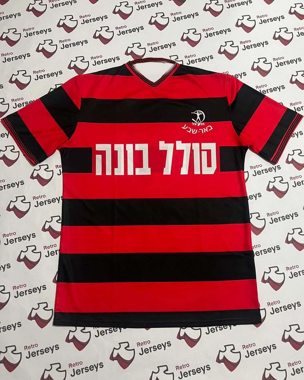 Hapoel Be_er Sheva 1995-1996 Away Retro Jerseys 3D Golf Clothing Women Pima Printed T-shirt Zoom Bar Wear Zw Gym Shirts Men Club