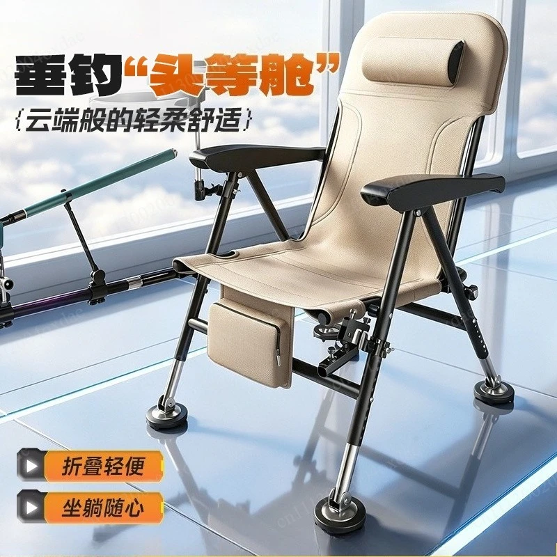 Manufacturer Wholesale Outdoor Multi-Functional European Fishing Chair, Reclining All-Terrain Folding Chair for Wild Fishing Use