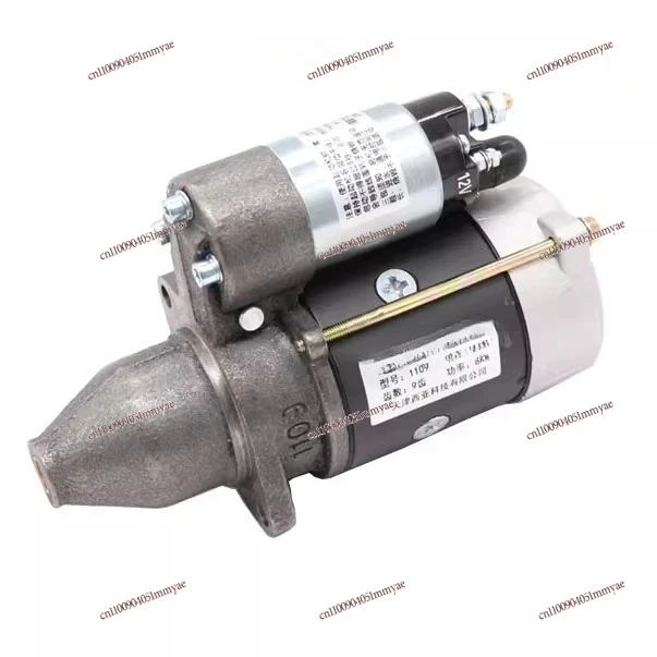 

Single Cylinder 8 Horsepower R180 1109 Starter 1293 Starter 1275 Motor