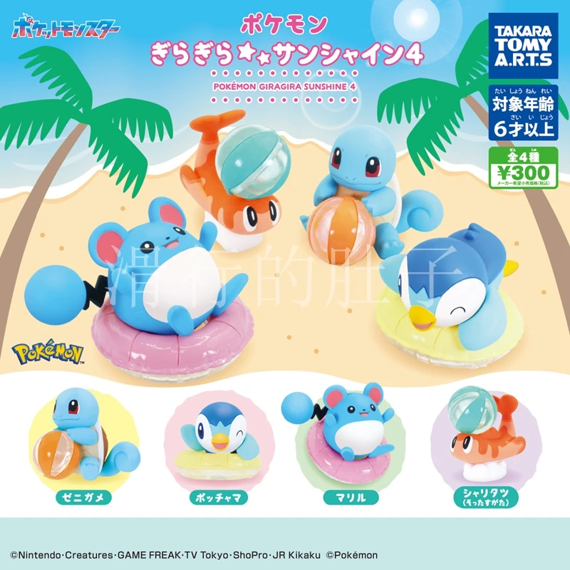 

Gashapon TAKARA TOMY Pokemon Beach Side Vol.4 - Adorable Pikachu with Floatie Figure, Summer Scene Display Model