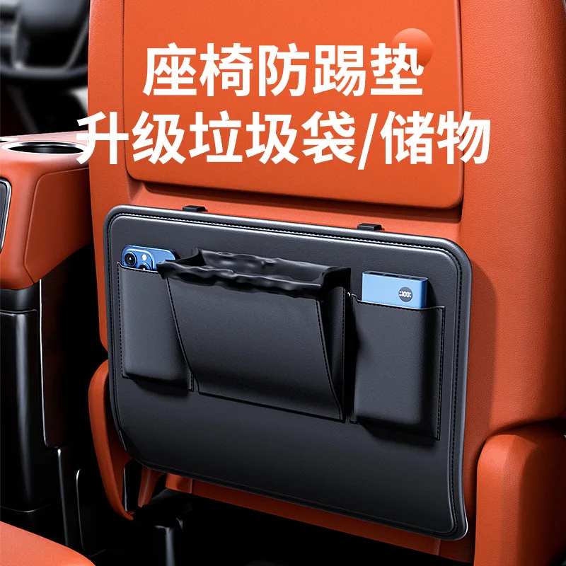 

Car Seat Back Protector Cover Auto Seat Cover Anti Kick Mat Pad Storage Bags for Children Kids Baby Anti Dirt Car Accessories