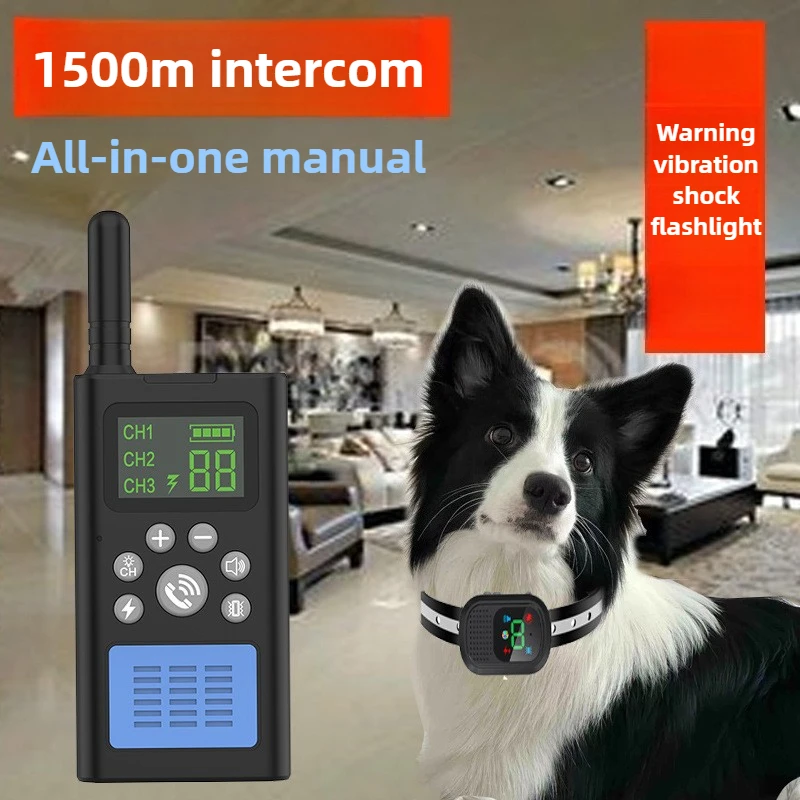 

Пробка для лая собаки - артефакт для прополки овец, 1500 метров, голосовая рация, тренажер для домашних животных, ошейник для собак, защита от лая собак, продукт для домашних животных