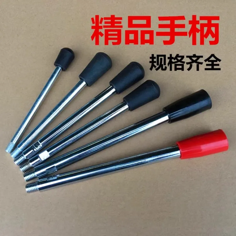 

Bench Drill Accessories Milling Machine Handle Bar Press Handle M10 M12 M8 Work Rod Machine Tool Work Handle