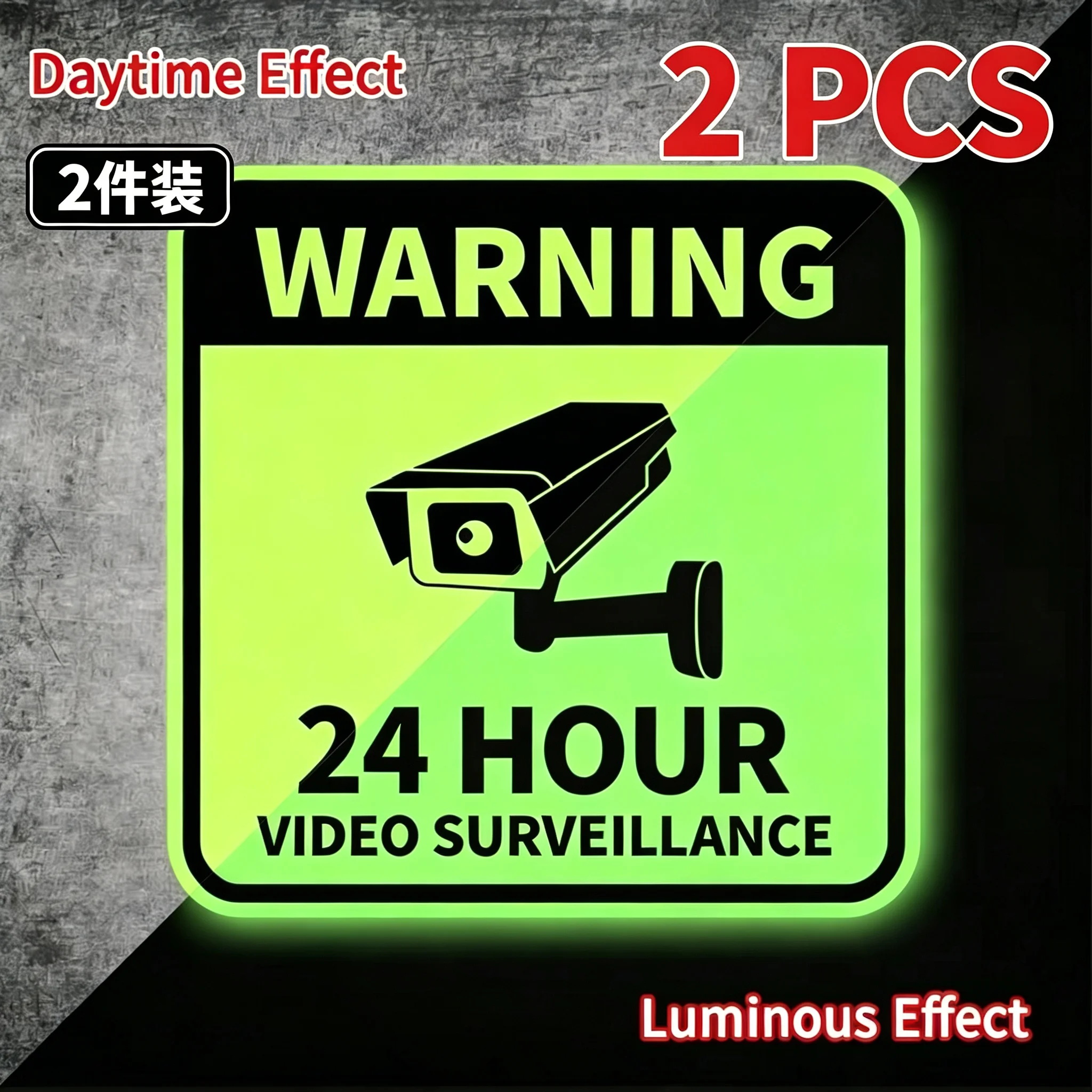 WARNING 24HOUR VIDEO SURVEILLANCE Motorcycle Glow Stickers Security Camera Alarm Car Rear Window Bumper Glow-in-the-dark Decals