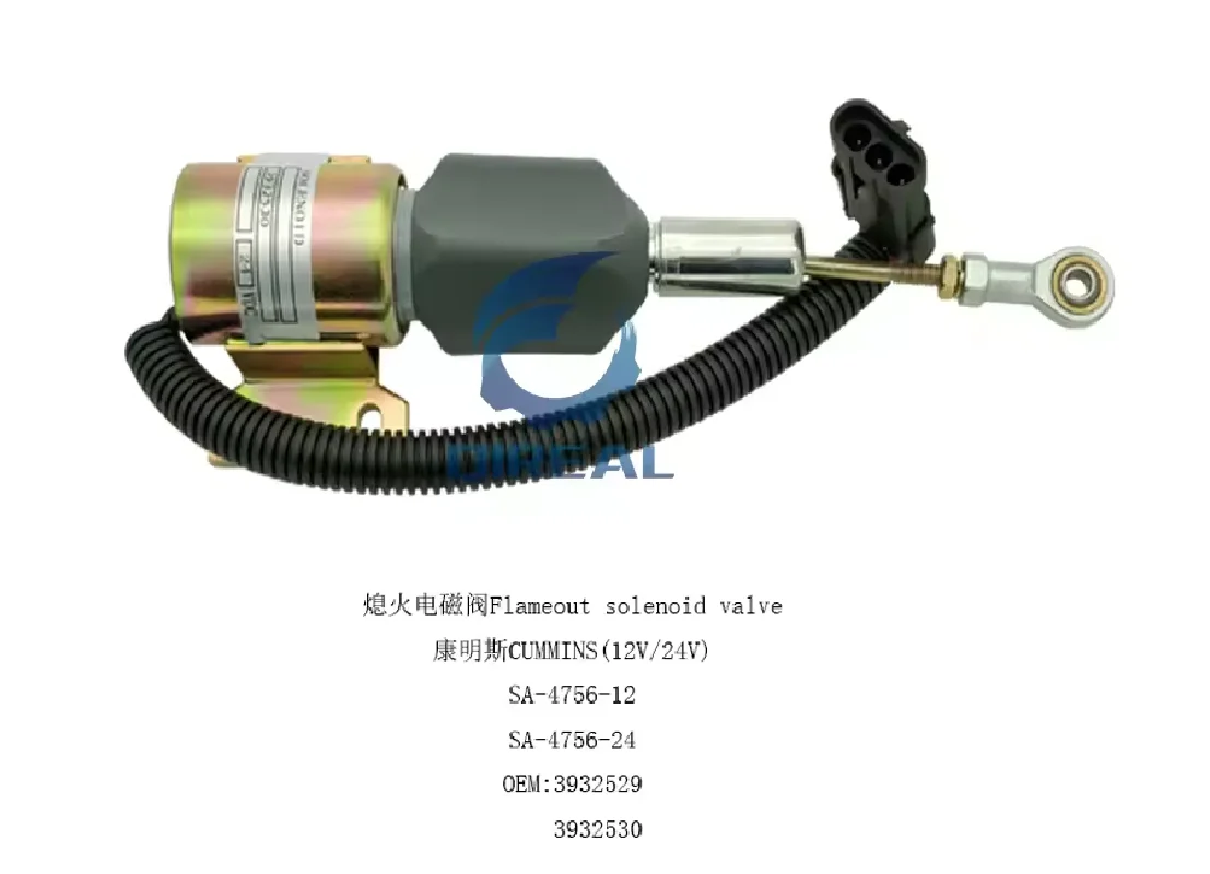 For 3LD1 3LD2 4LE1 3LB1 4LB1 Engine Wholesale 897329-5680 897209-1152  Stop Solenoid Excavator Parts