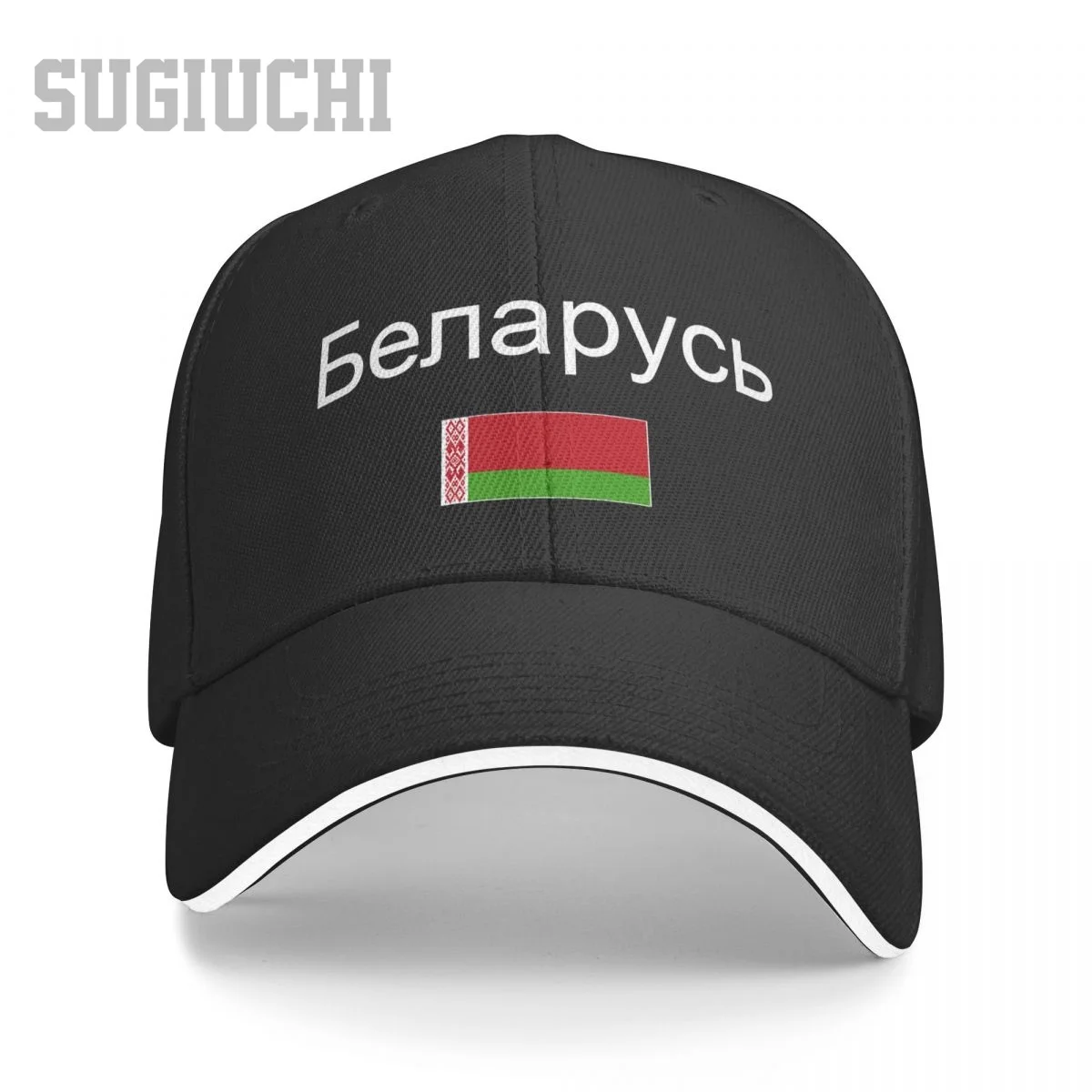 Unisex Sandwich Belarus Flag And Font Baseball Cap Men Women Hip Hop Caps Snapback Golf Hat Fishing