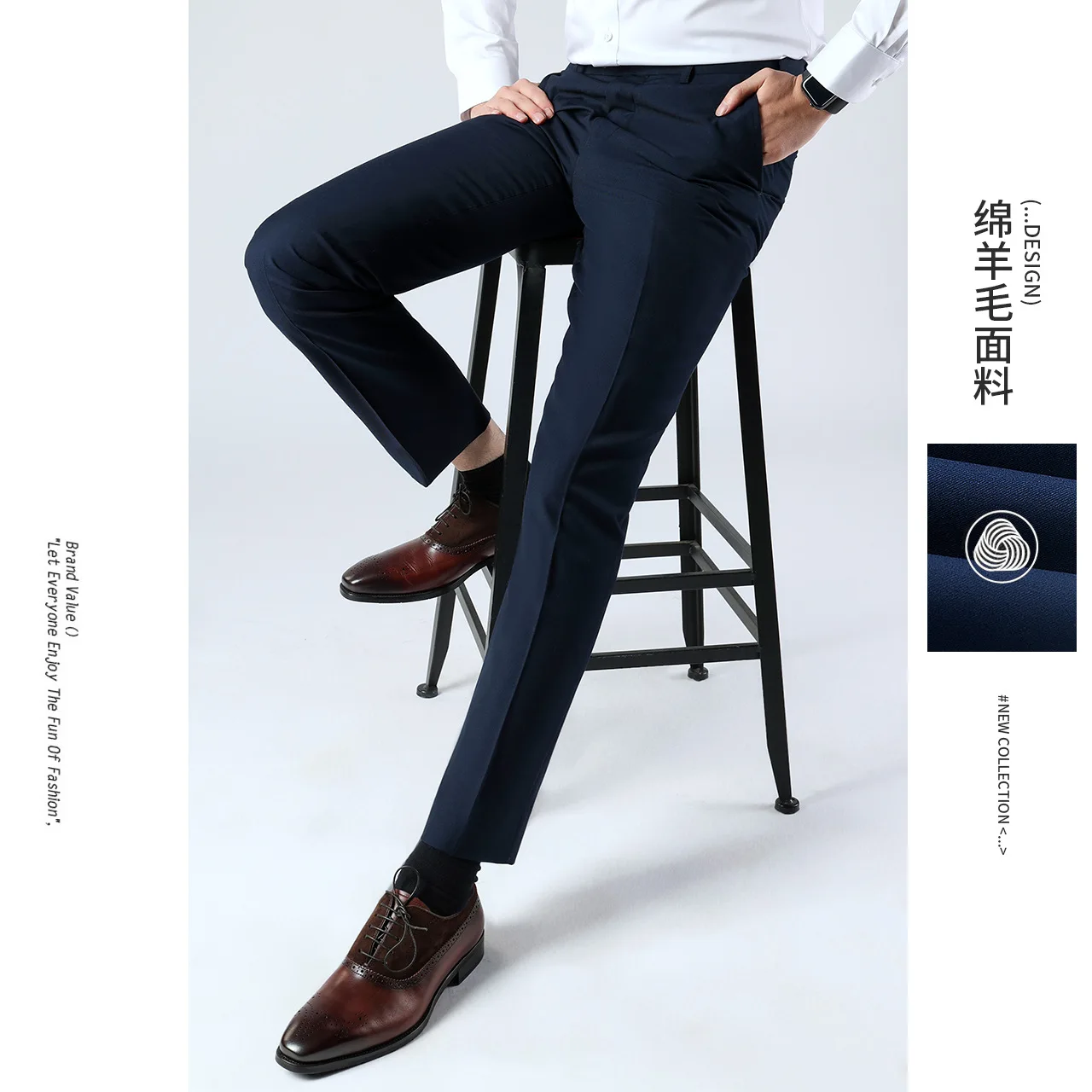 Men's 2024 Spring Casual Pants Men's Wool Casual Pant Solid Color Trendy Male Anti-Static Non-Stick Gray Straight Suit Pants