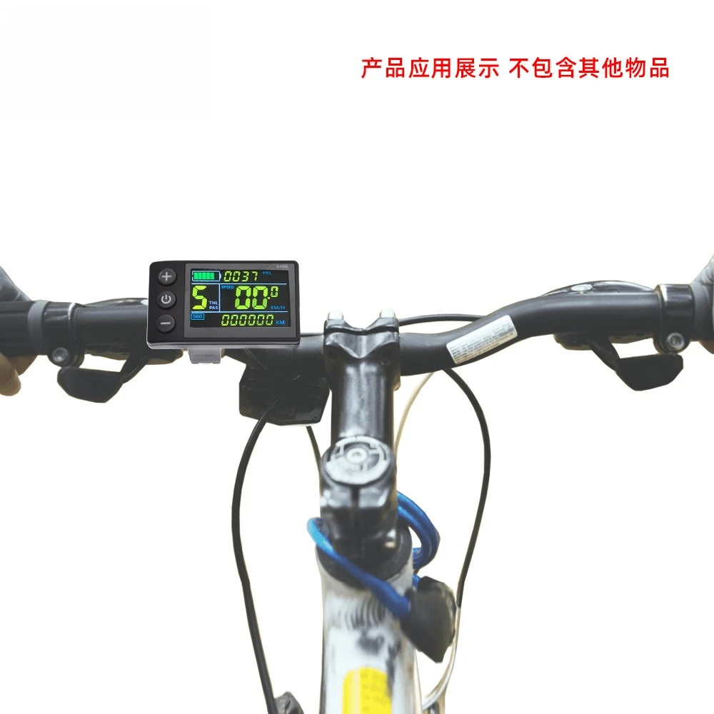 2PCS-S866 Color LCD Display Panel Multi Function Meter For Electric Bike Scooter Mountain Bike Modification