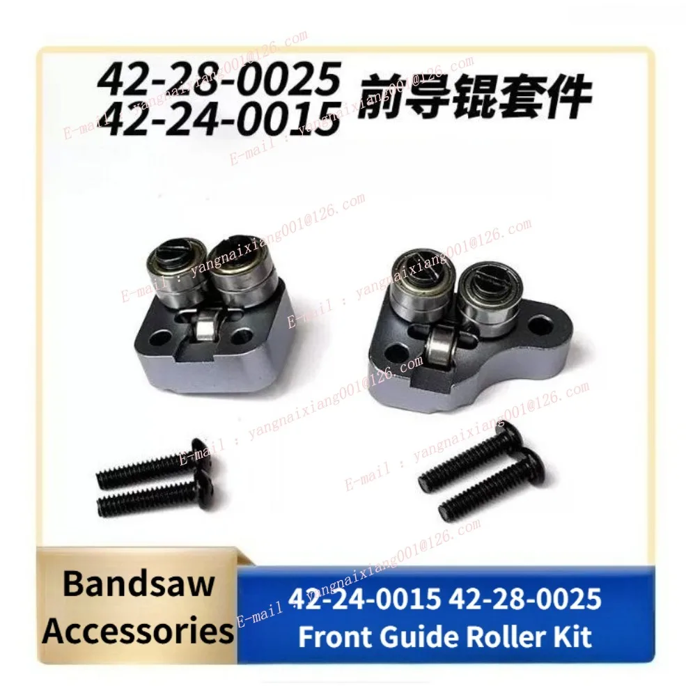 Band Saw 42-24-0015 Front Guide Roller Kit 42-28-0025 Rear Guide Roller Set for Milwaukee Bandsaw Power Tools Replacement Parts