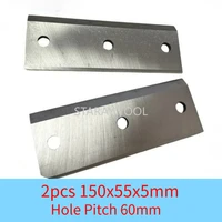 Hoja trituradora de madera con paso de orificio, 60mm, 150x55x5mm, 3 agujeros, cuchillas trituradora de pila de madera, herramientas de hoja para perforación, 2 uds.