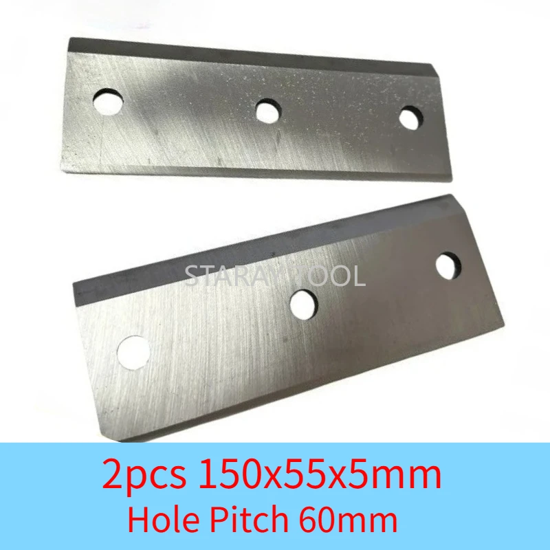 Wood Chipper Blade Hole Pitch 60mm 150x55x5mm 3Holes Wood Chippers Wood Pile Chipper Blades Piercing Blade Tools 2Pcs