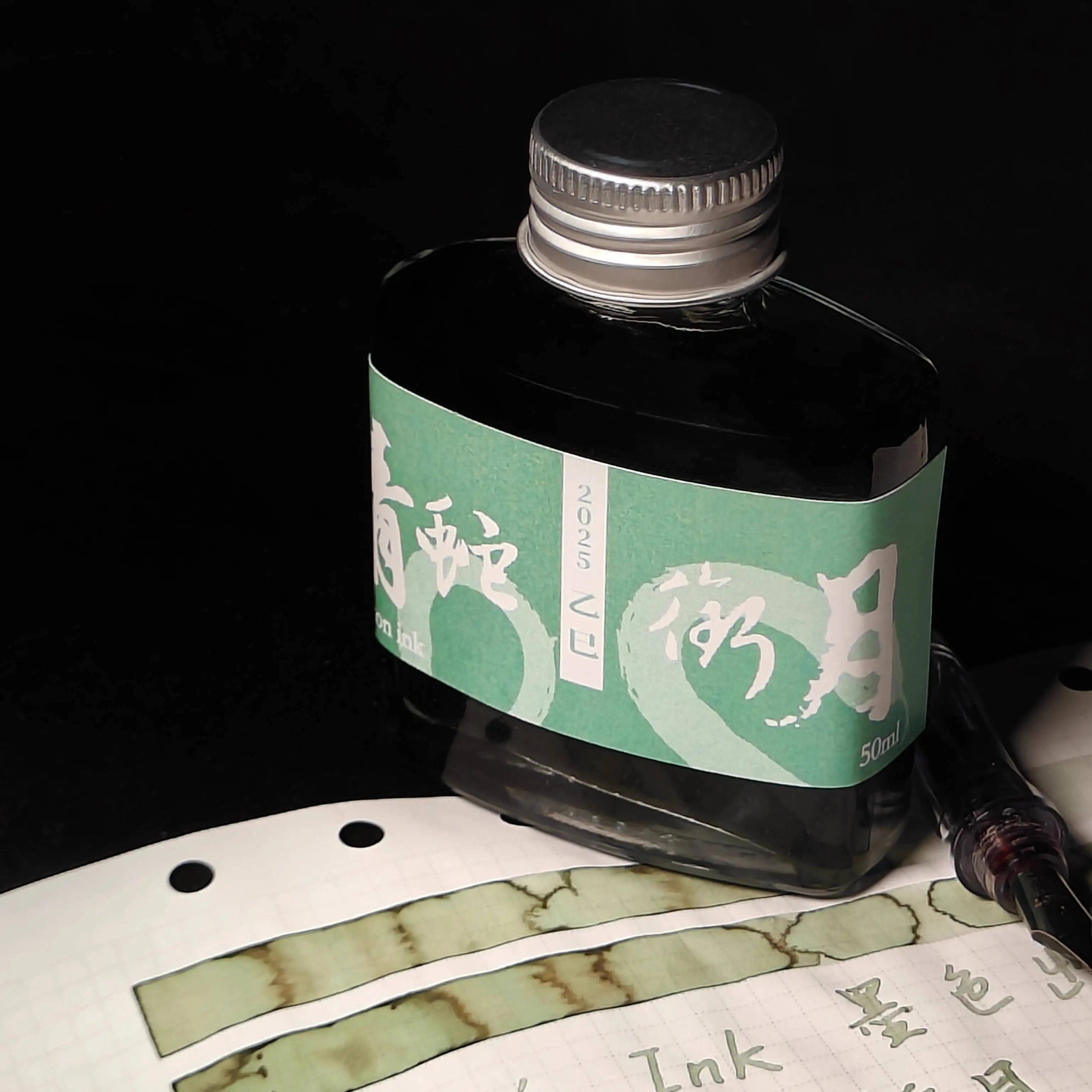 Zerkon's Ink, No. 44～51 Collection  Watercolor Ink Chromatography Journal Stationery Sheen Ink 50ml