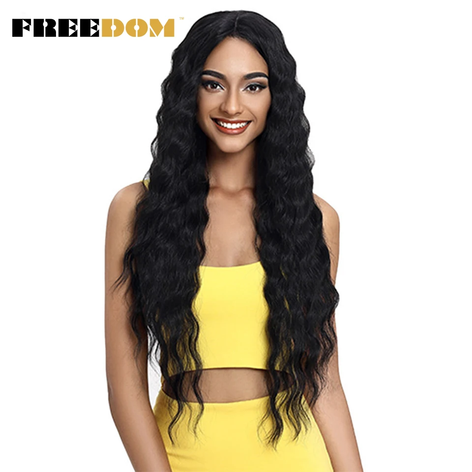 

FREEDOM Long Deep Wavy Synthetic Lace Wigs Ombre Brown Highlight Wigs 30 inches Synthetic Wigs For Black Women Cosplay Wigs