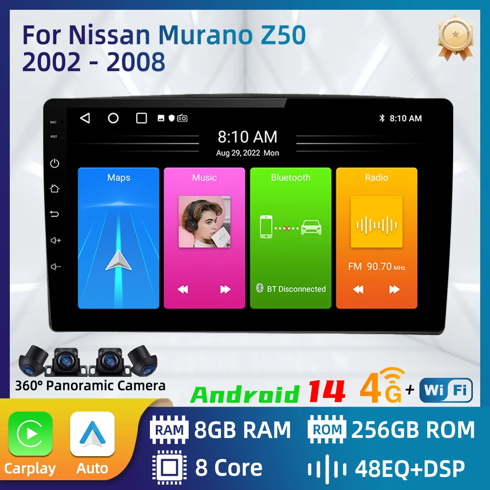 Car Radio For Nissan Murano Z50 2002 - 2008 2 Din Android  Multimedia Player GPS Navigation Carplay WIFI Autoradio Stereo Screen