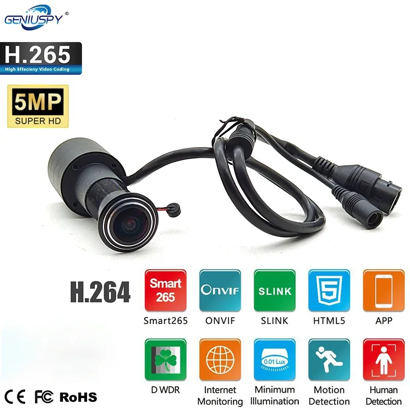 DC12V Przeglądarka drzwi Otwór na oko 5MP 1.66mm Szerokokątny obiektyw typu fishEye Sieć Mini wizjer Drzwi Kamera IP P2P Kabel zasilający + rj45