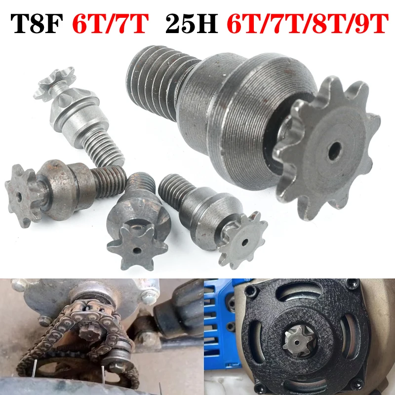 Motorcycle 25H T8F 6/7/8/9T Clutch Drum Gear Box Front Chain Sprocket For 47cc 49cc 2 Stroke Engine Pocket Bike Mini Moto Parts