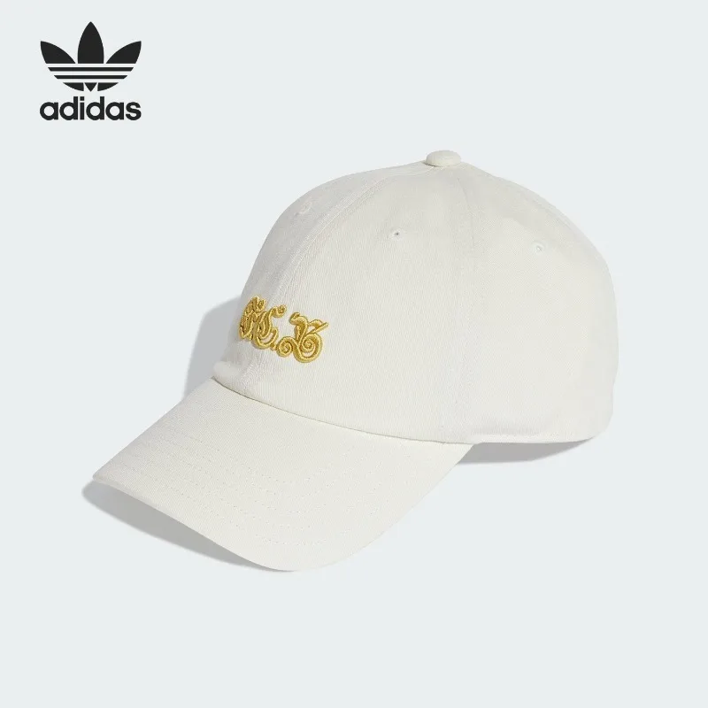 adidas-new-men's-and-women's-football-casual-sports-visor-jc6189