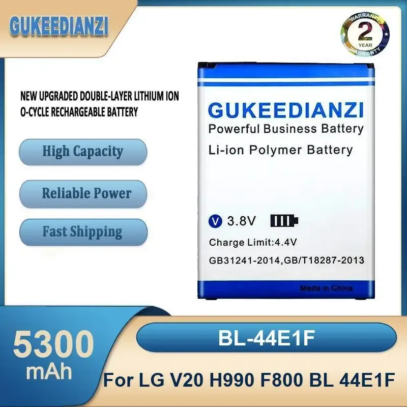 

BL-44E1F 5300mAh High Capacity Mobile Phone Battery For LG V20 H990 F800 BL 44E1F