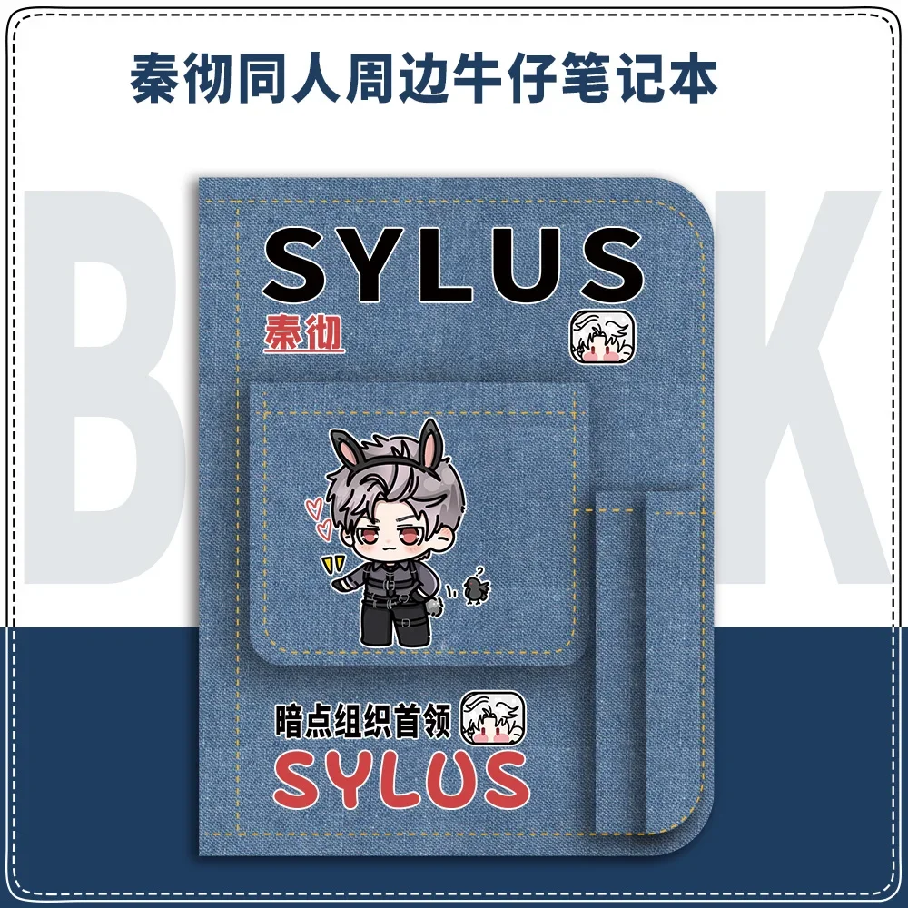 Anime Love and Deepspace Sylus Cosplay Cartoon School Supplies Student Diary Hardcover Cowboy Notebook Notepad Mascot Xmas Gift