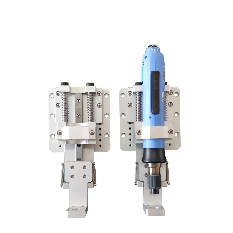 Automatic locking screw machine Z-axis electric batch pendant fixing part Good helper electric batch buffer part