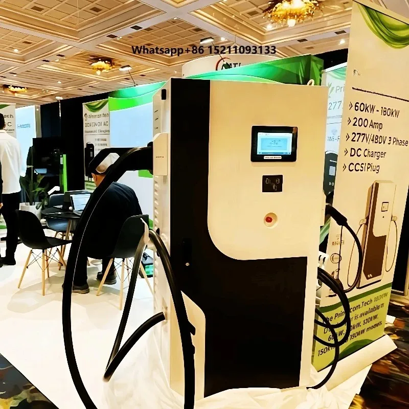 Outdoor EV Charging Station 60-120KW Floor Mounted CHADEMO NACS CCS2